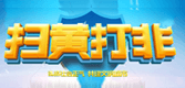 未标题-2.png