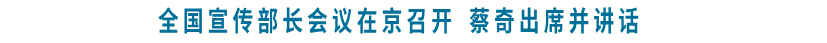 标题1(1).jpg
